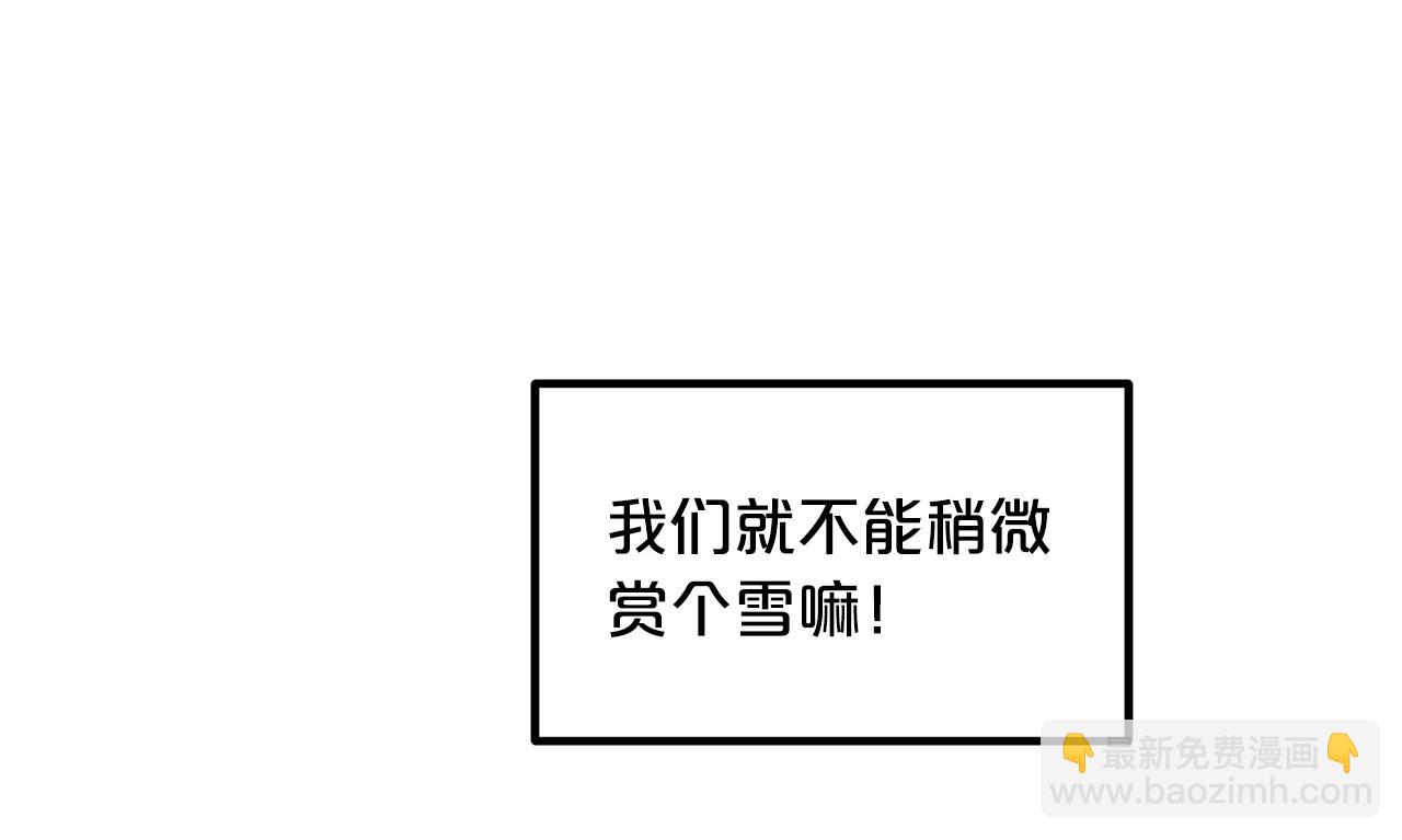 第53话200