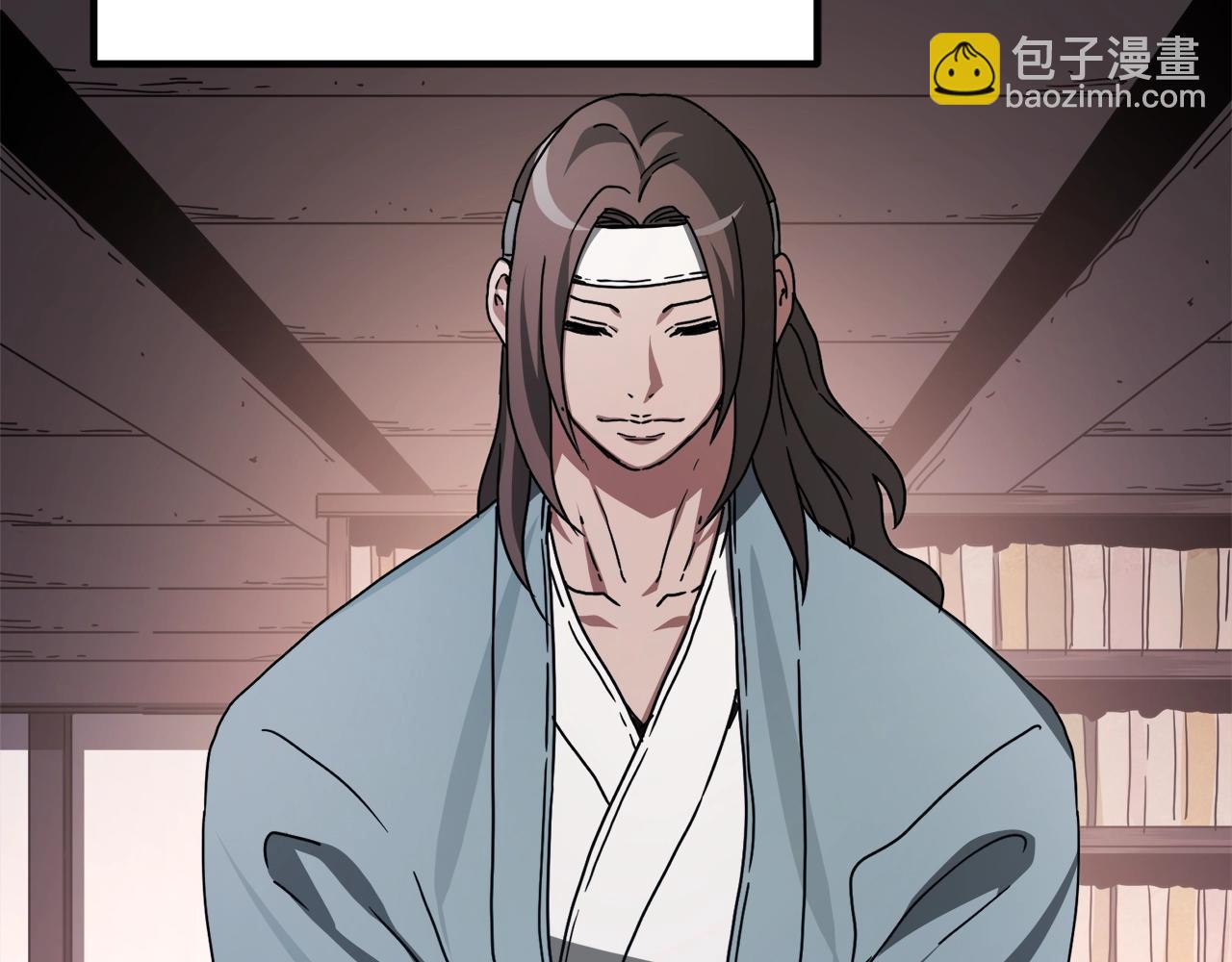 第53话38