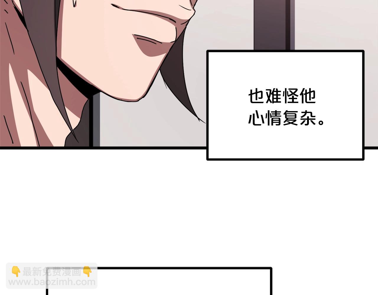 第53话55