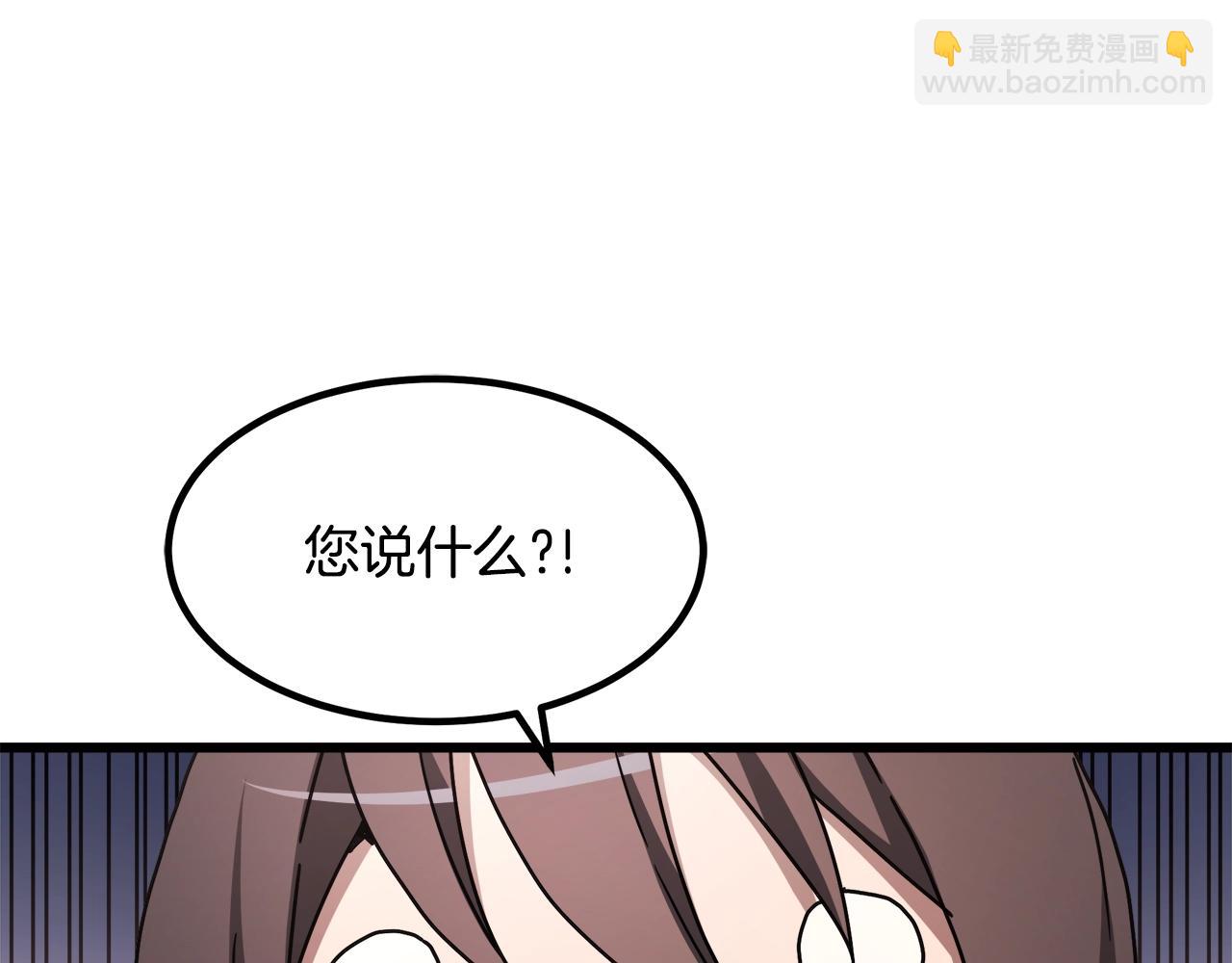 第53话64