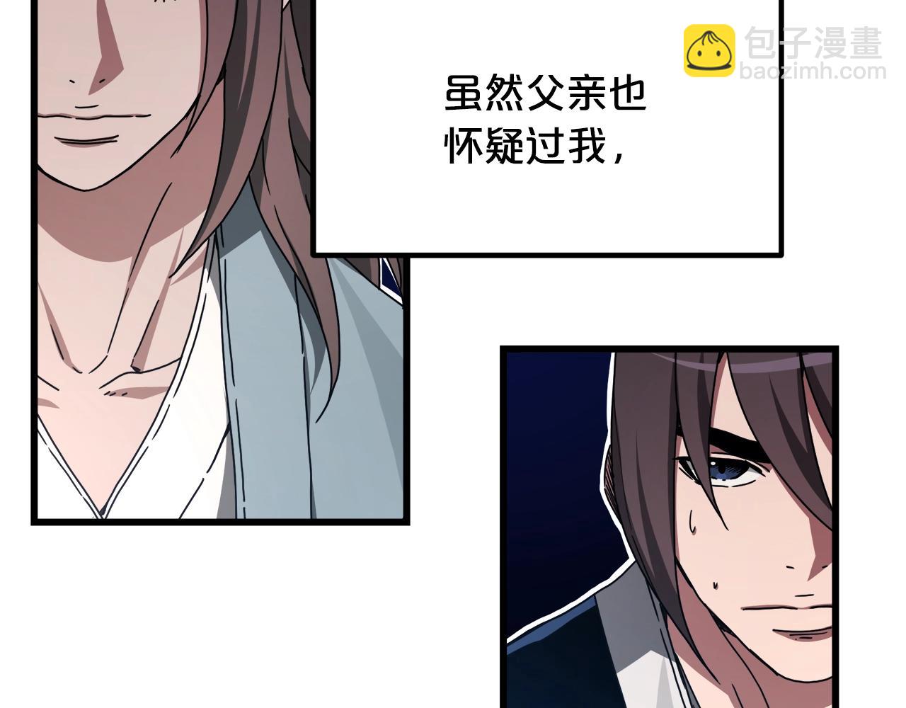 第53话67