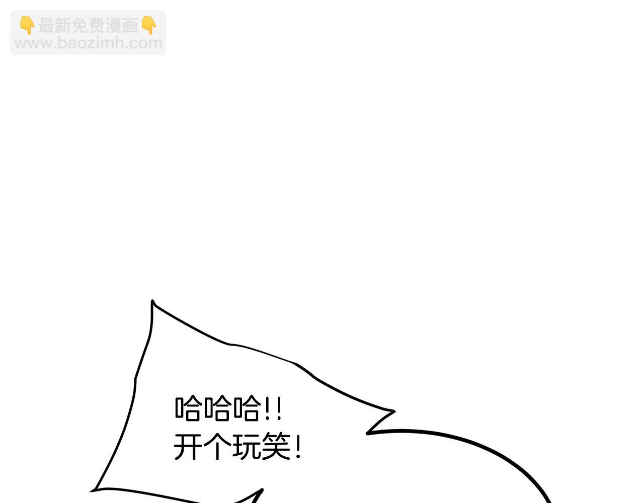 第53话69