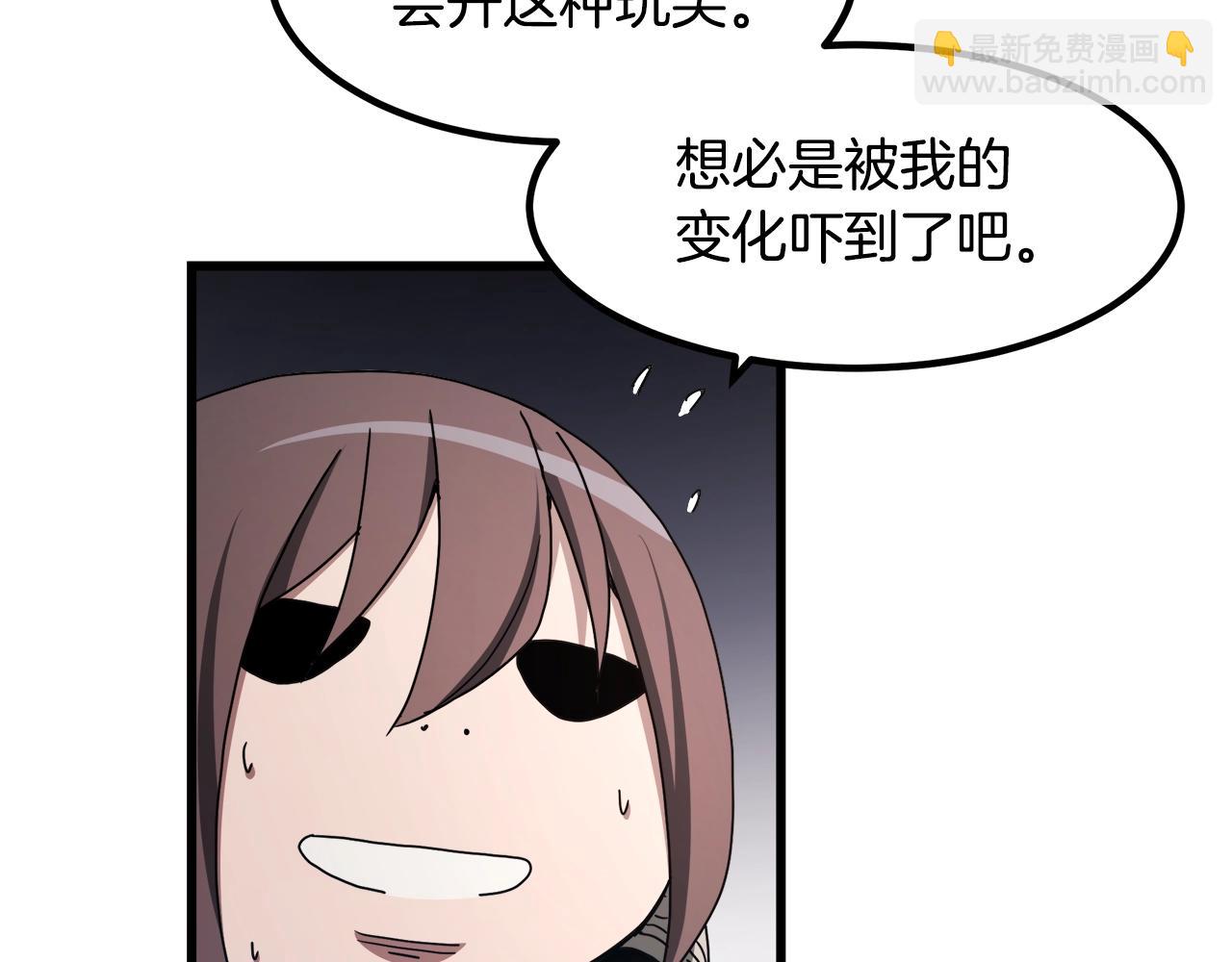 第53话72