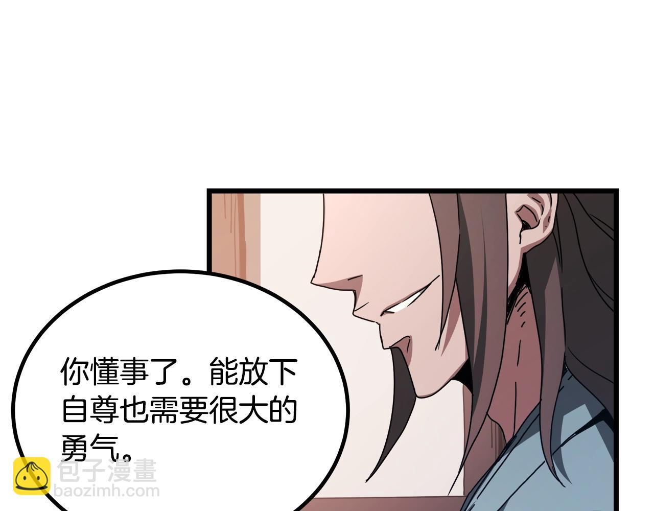 第53话82
