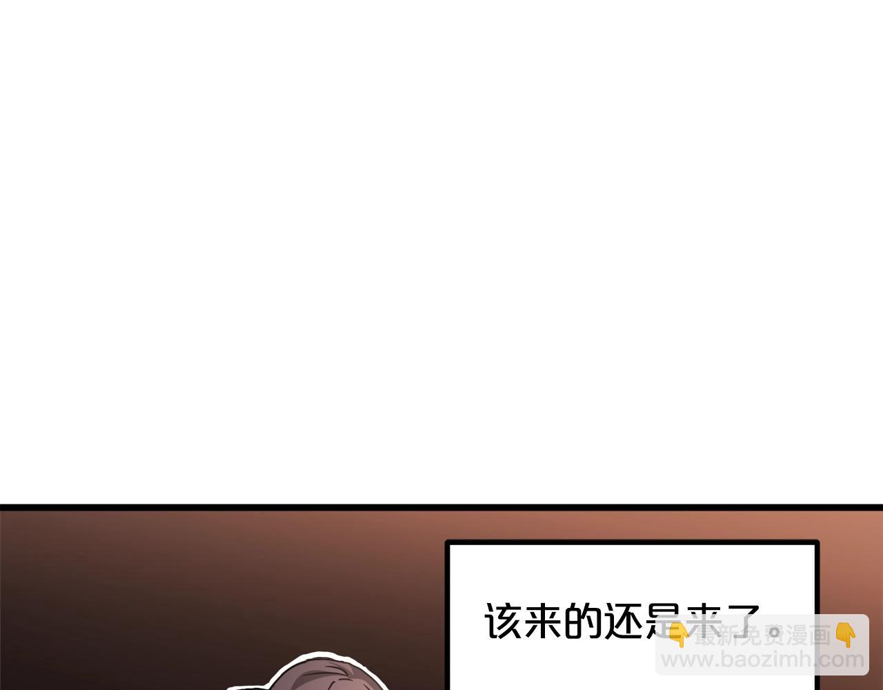 第53话87