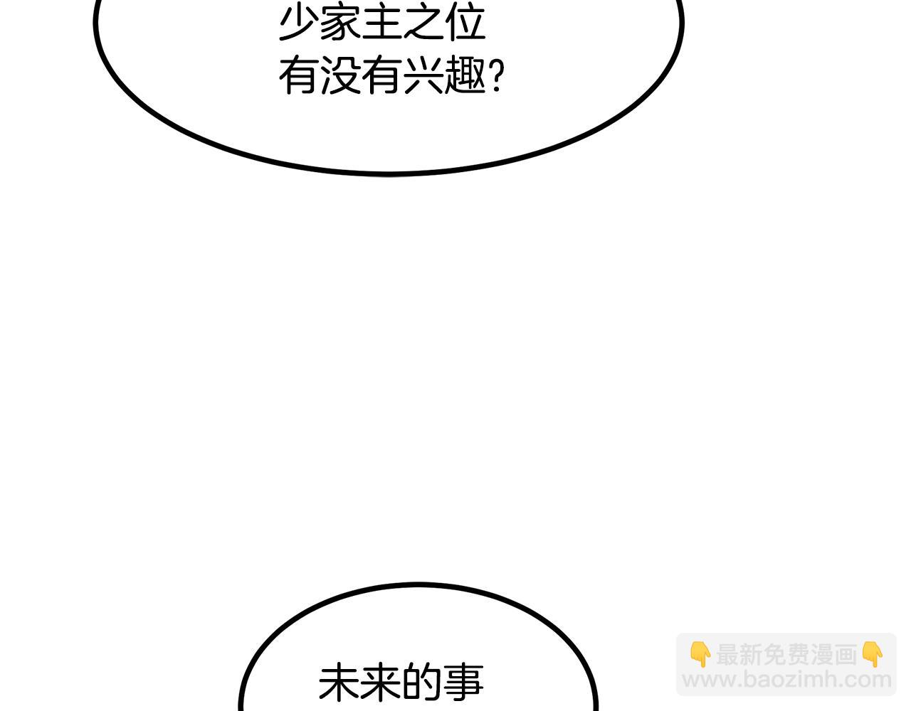 第53话98