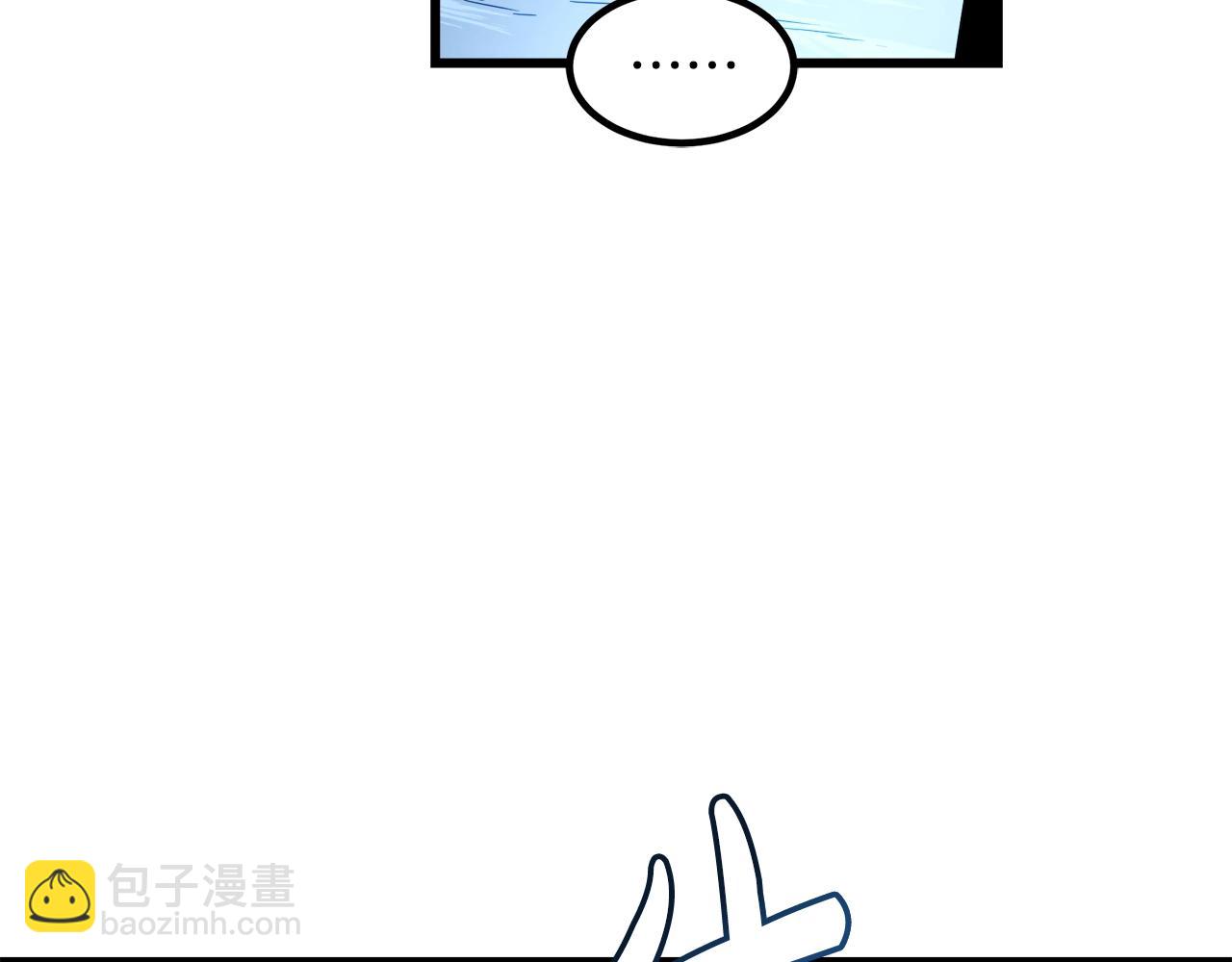 第54话 人剑合一114