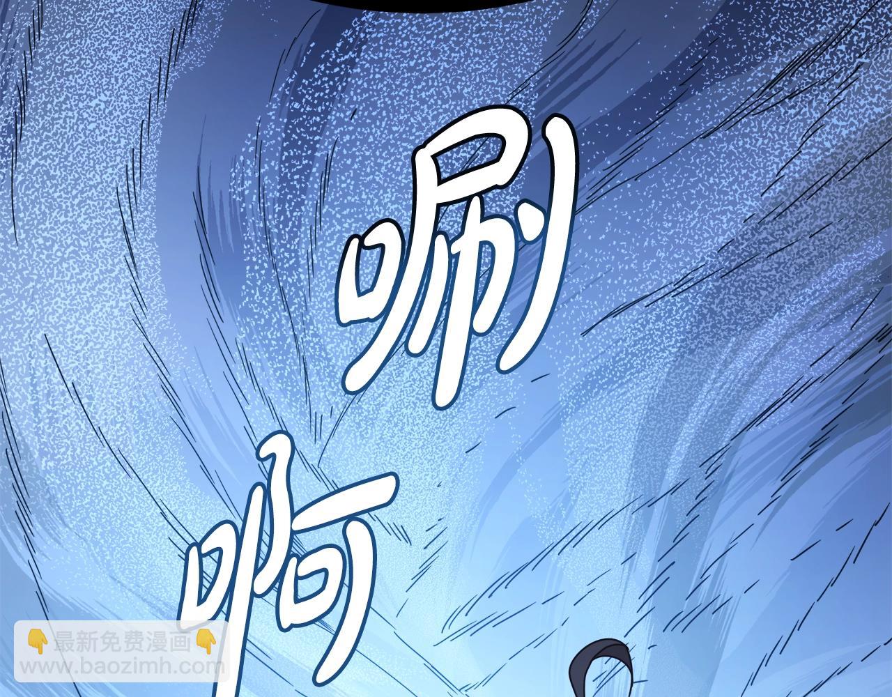 第54话 人剑合一120