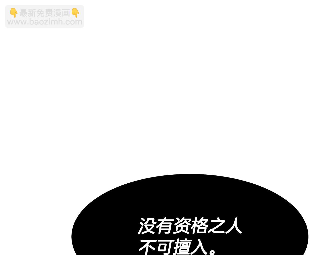 第54话 人剑合一122