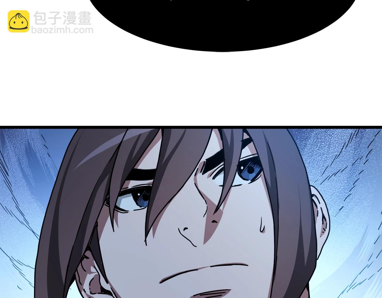 第54话 人剑合一123