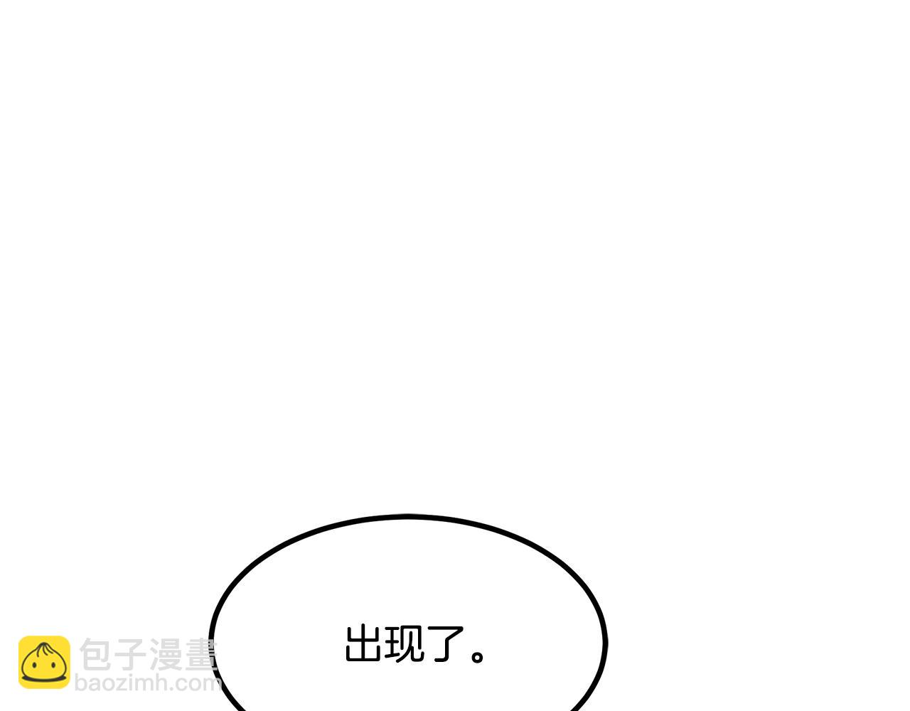第54话 人剑合一135