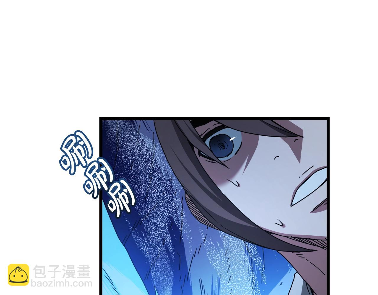 第54话 人剑合一150