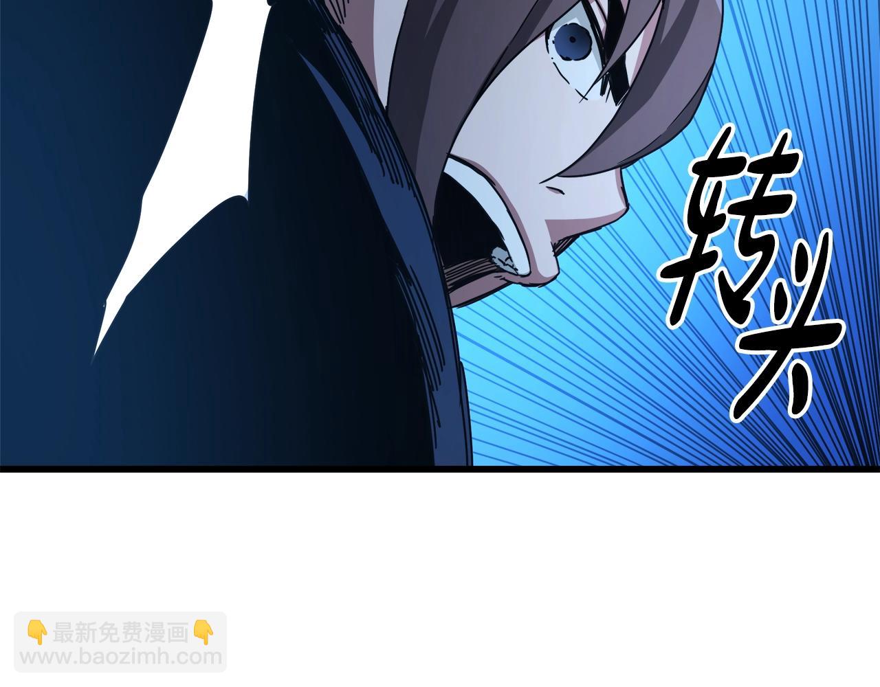 第54话 人剑合一153