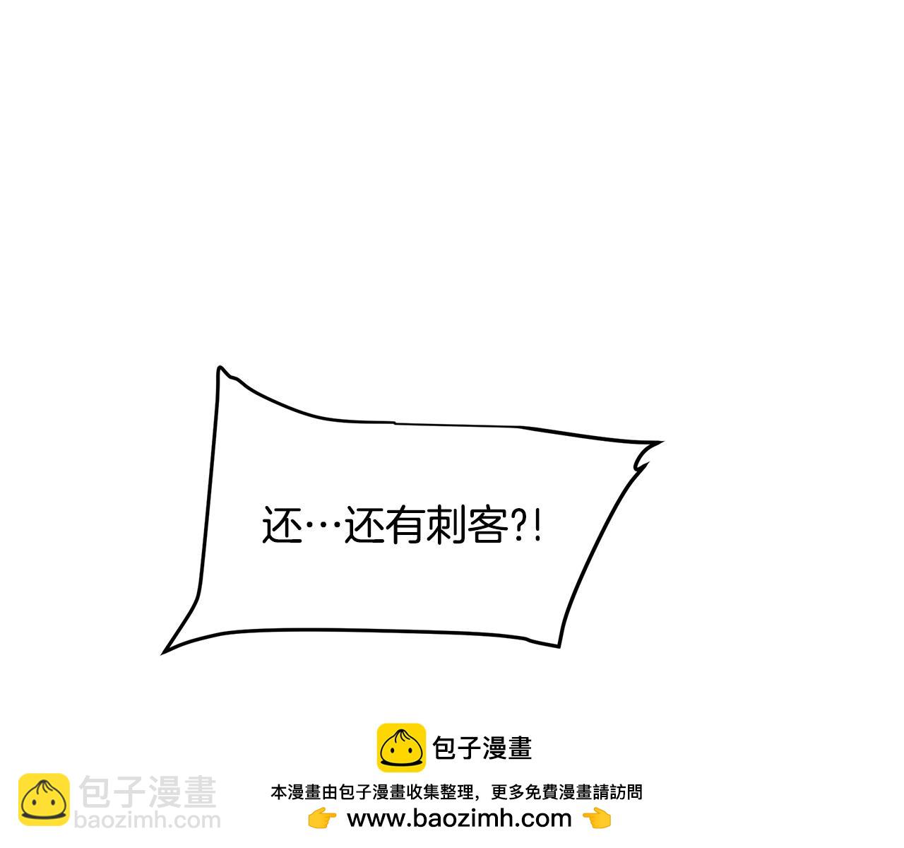 第54话 人剑合一157