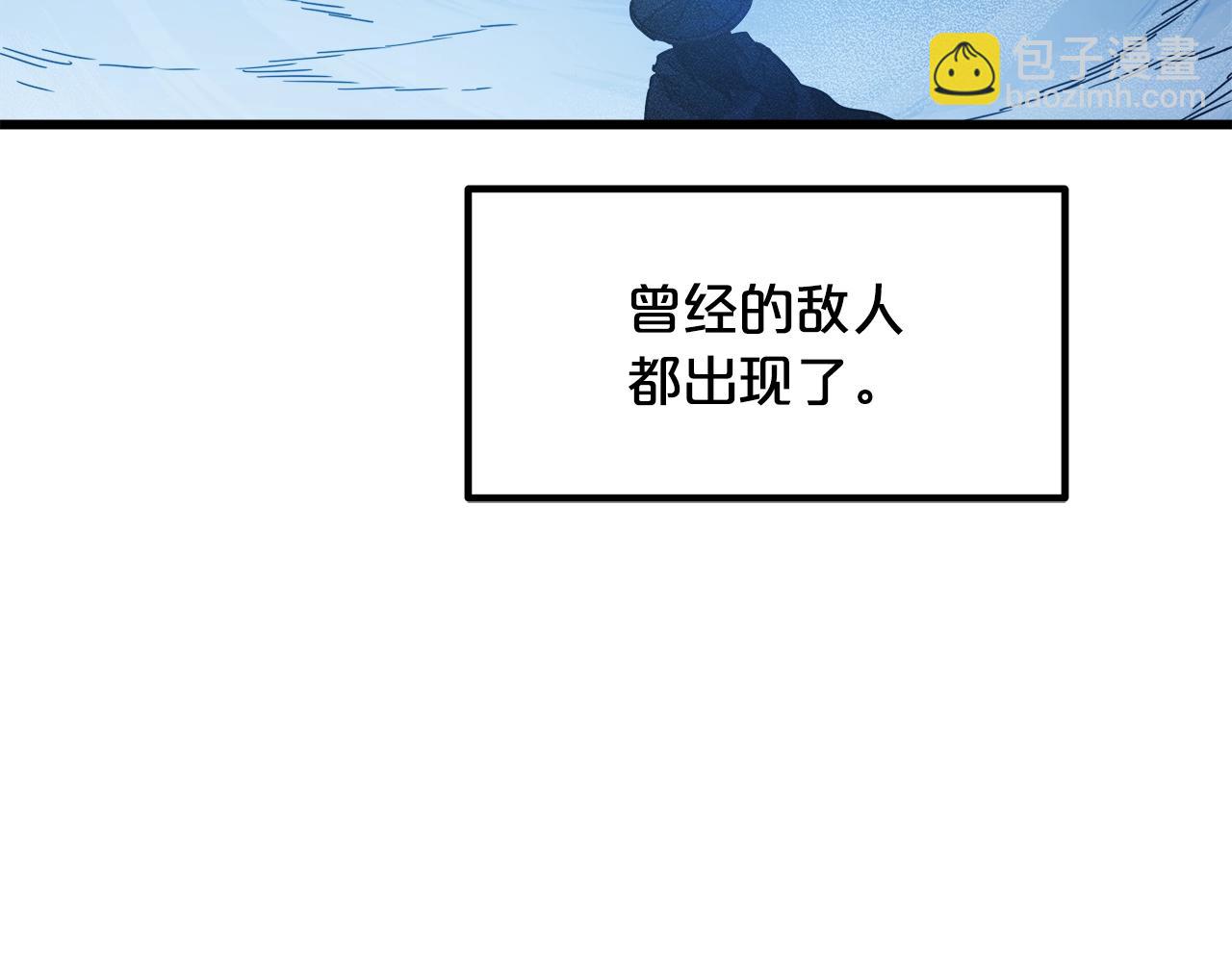 第54话 人剑合一166