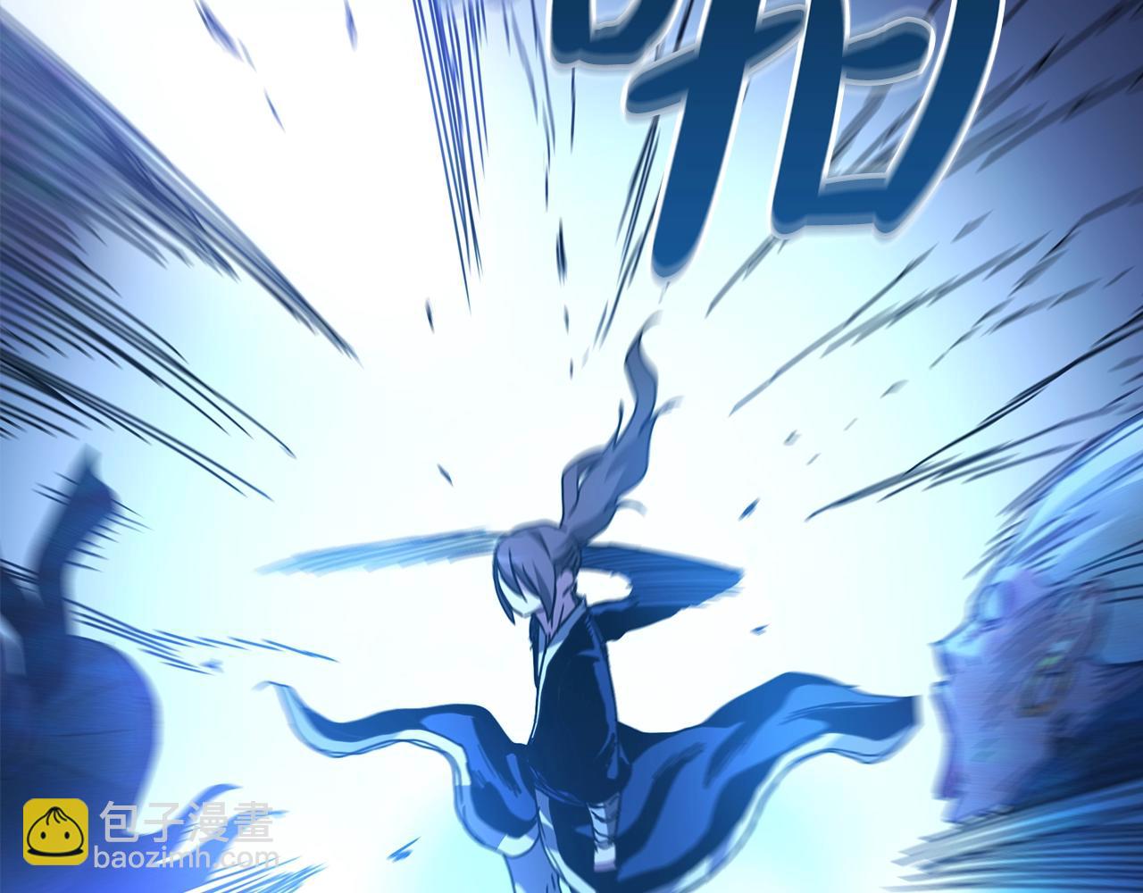 第54话 人剑合一179