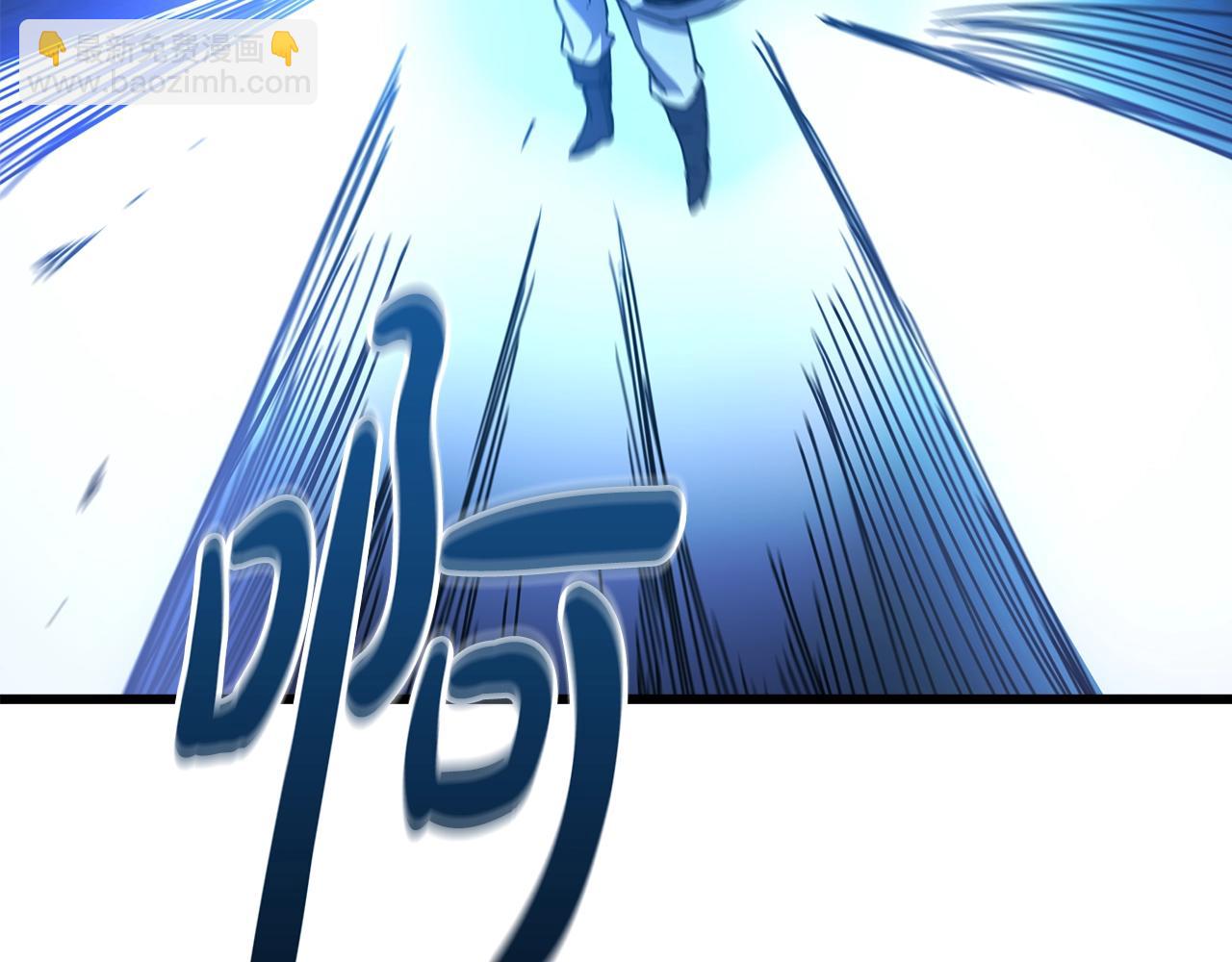 第54话 人剑合一180