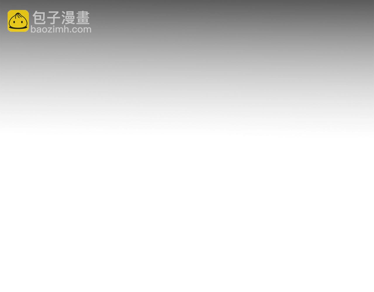 第54话 人剑合一23