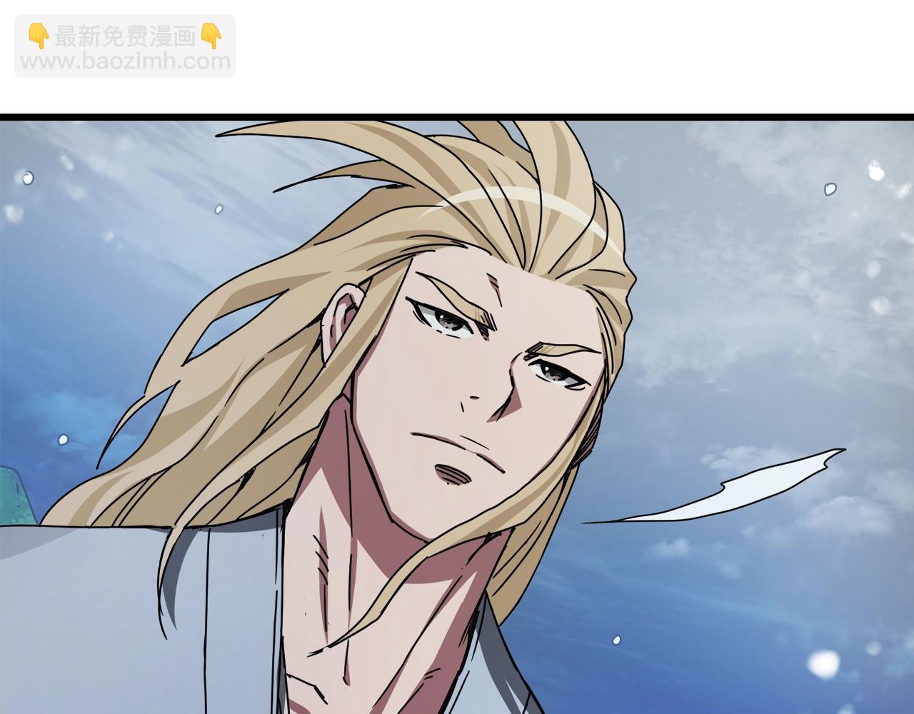 第54话 人剑合一40