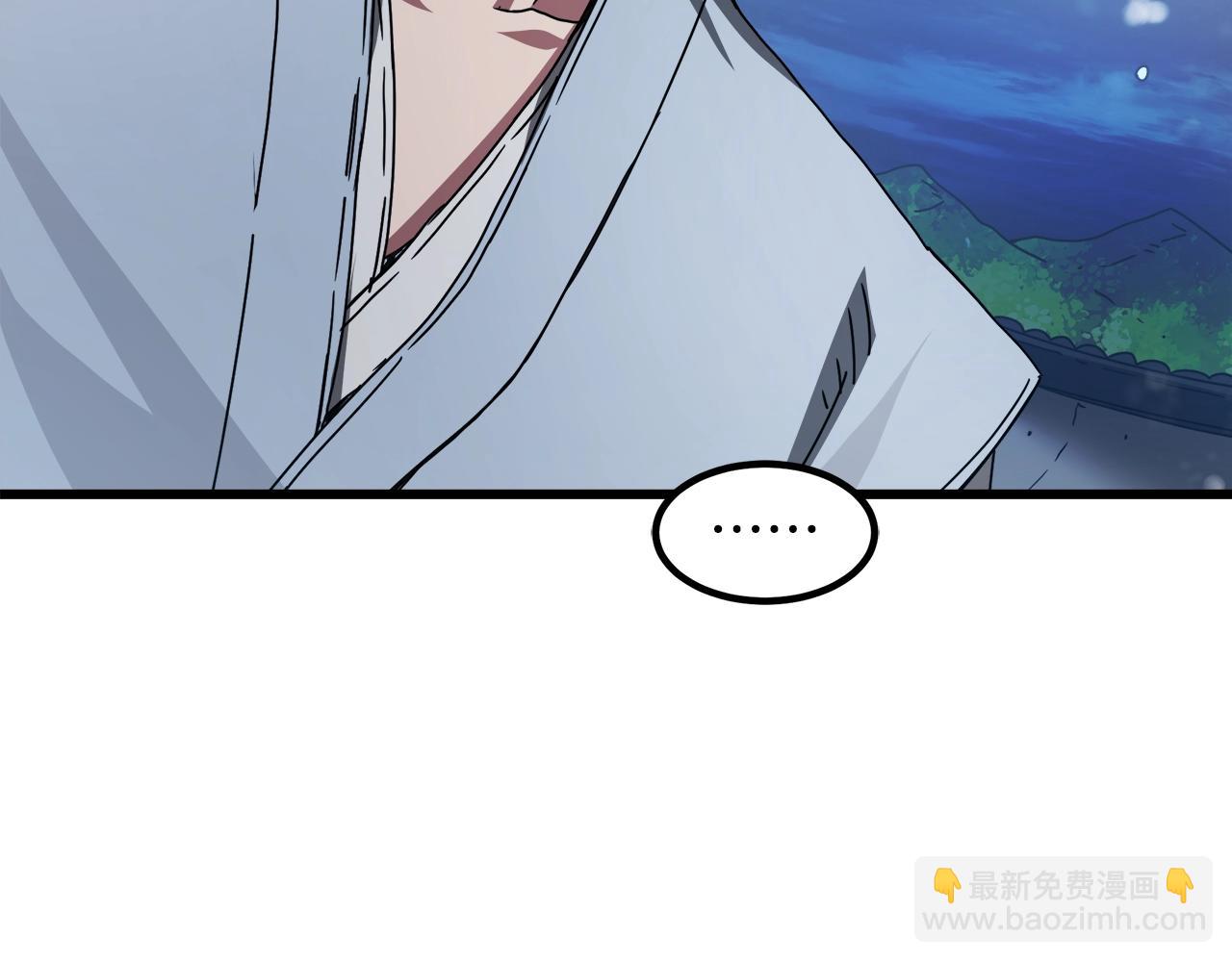 第54话 人剑合一41