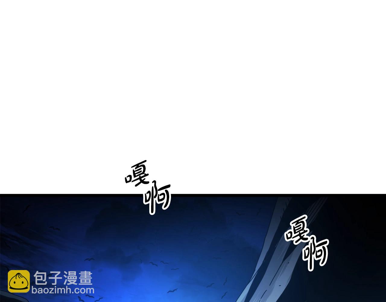 第54话 人剑合一46