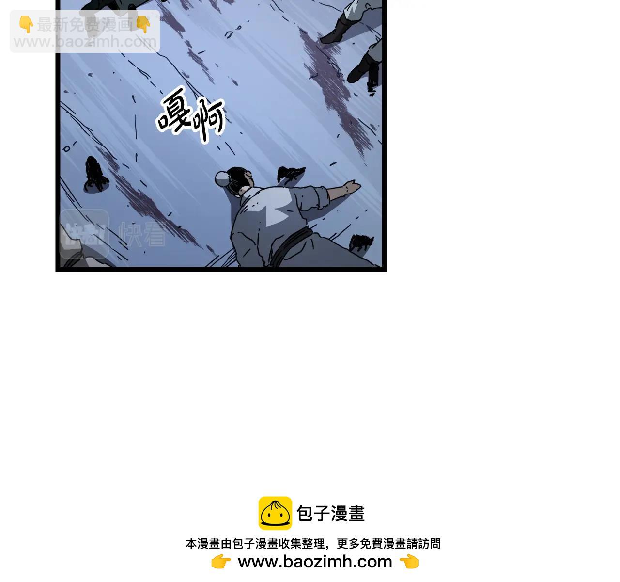 第54话 人剑合一49