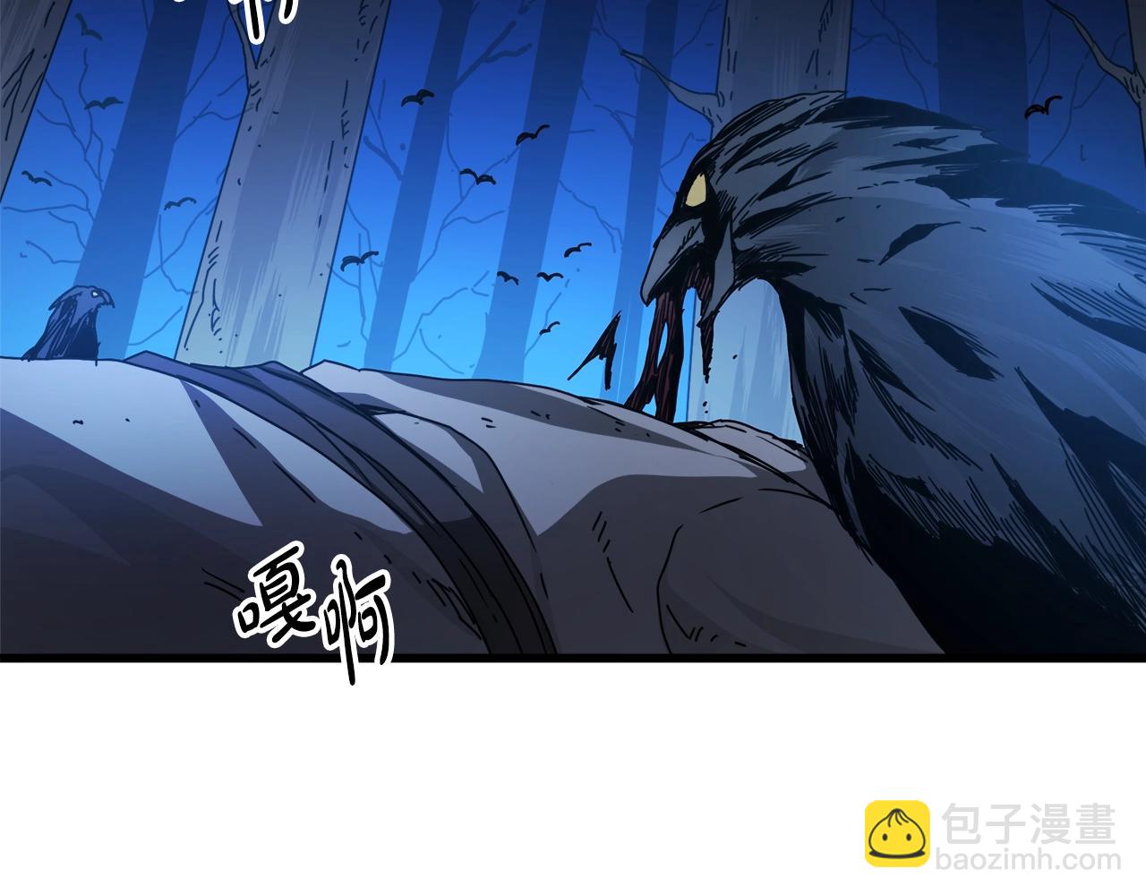 第54话 人剑合一55