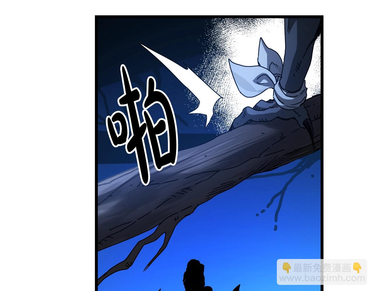 第54话 人剑合一60