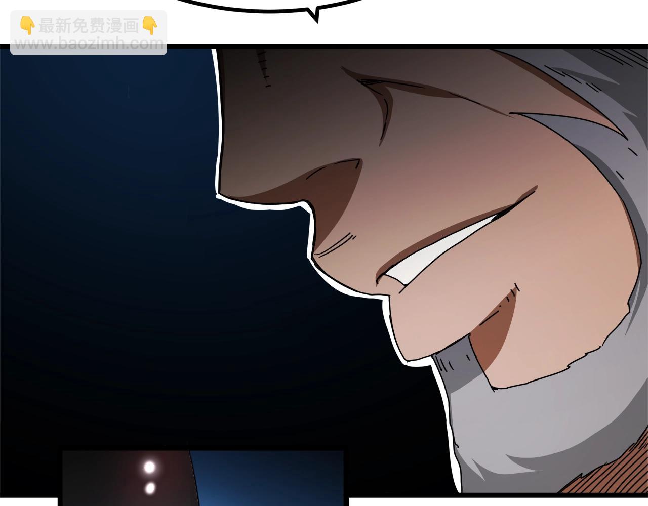 第54话 人剑合一68