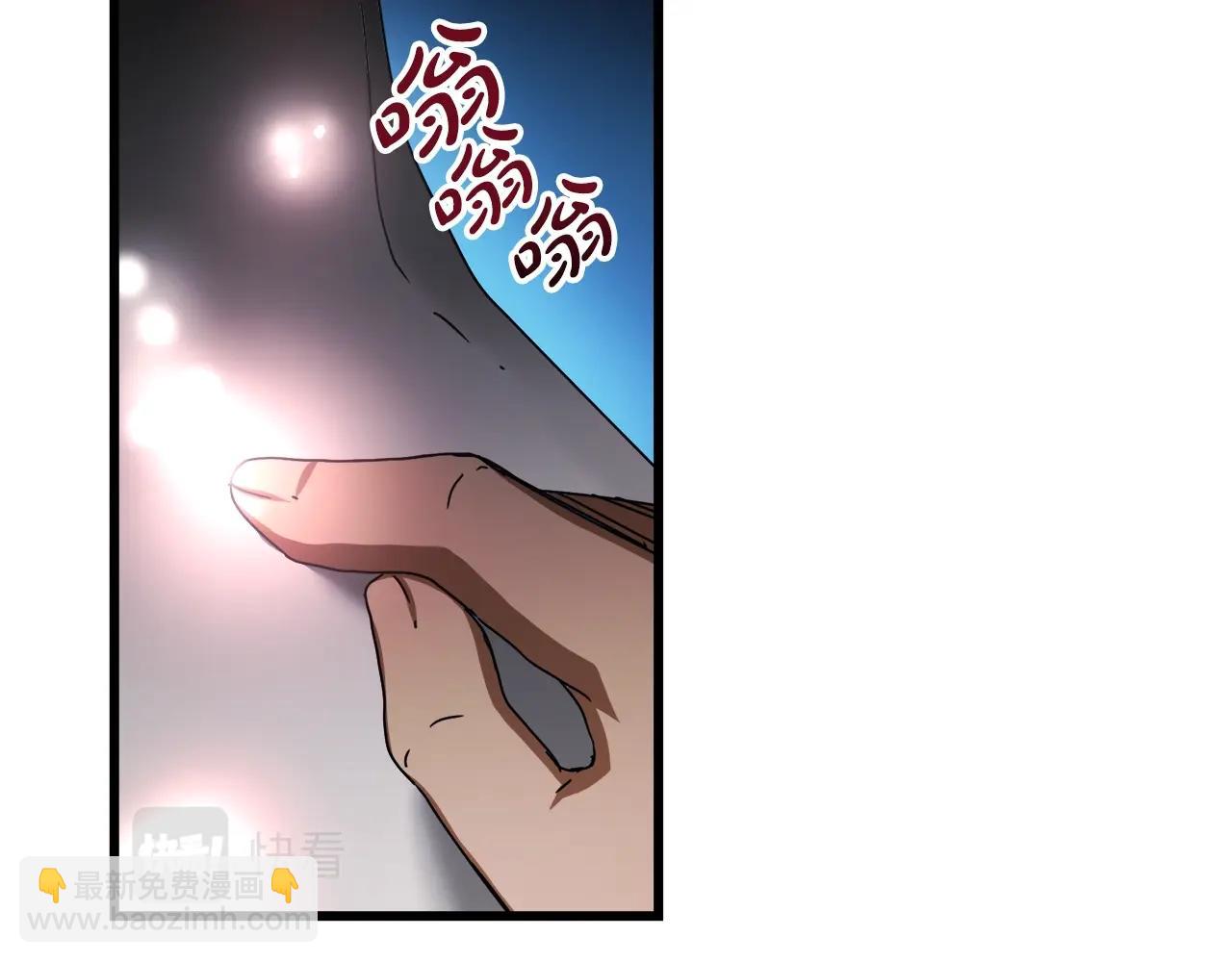第54话 人剑合一69