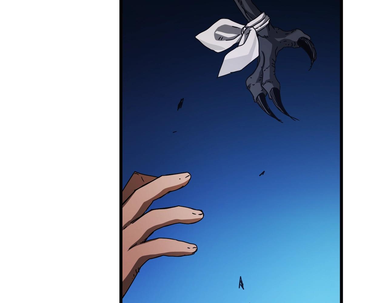 第54话 人剑合一74