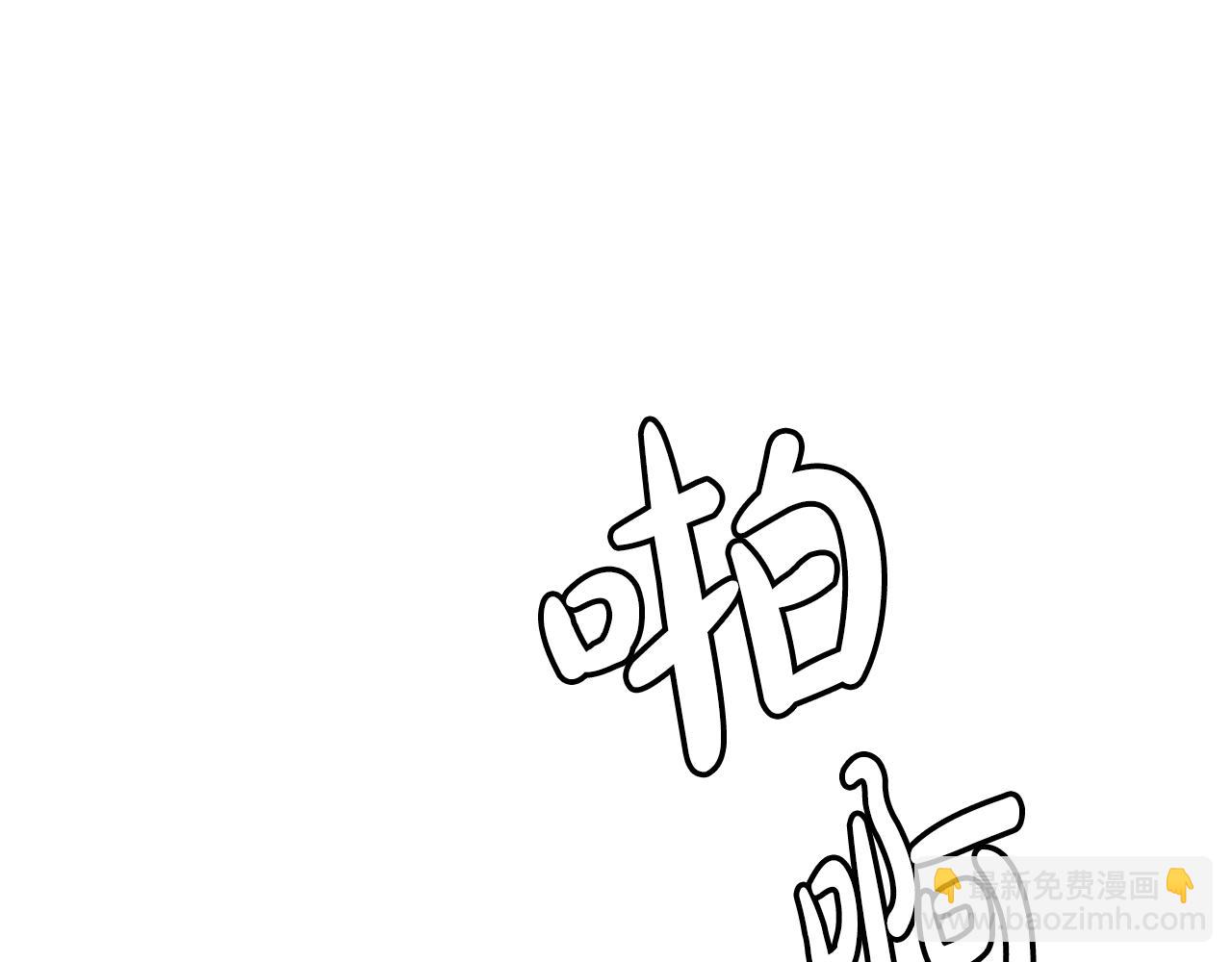 第54话 人剑合一77