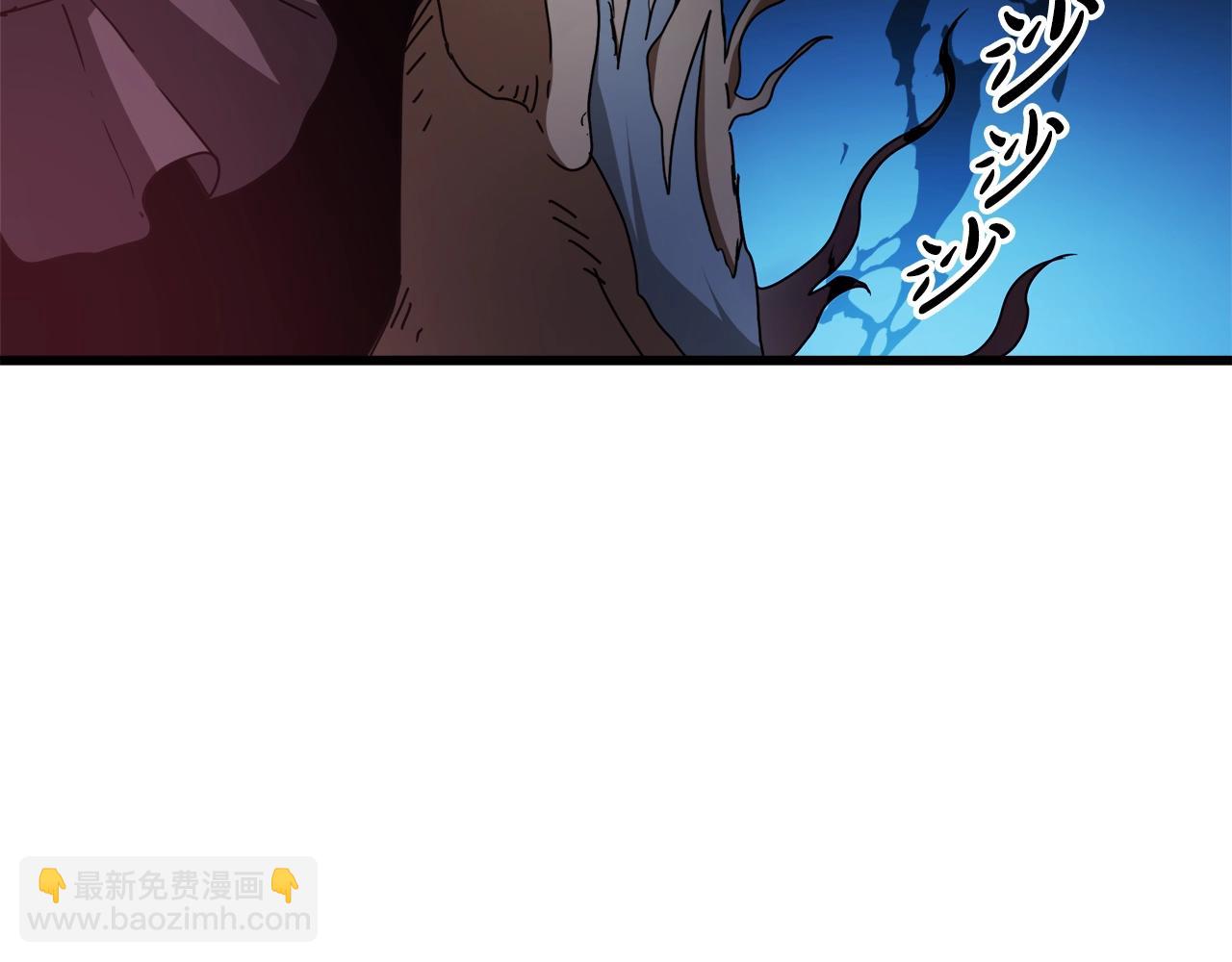第54话 人剑合一81