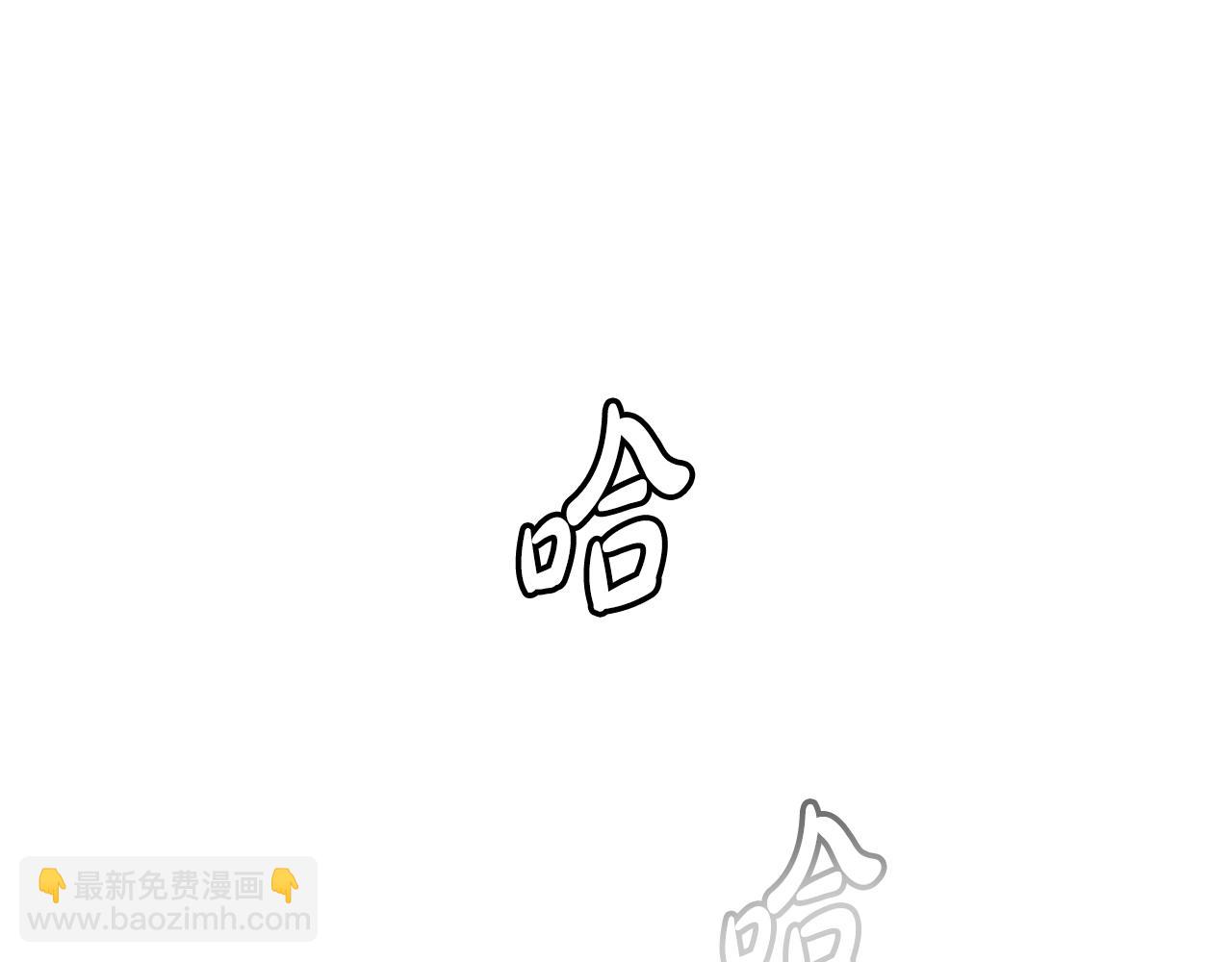 第54话 人剑合一85