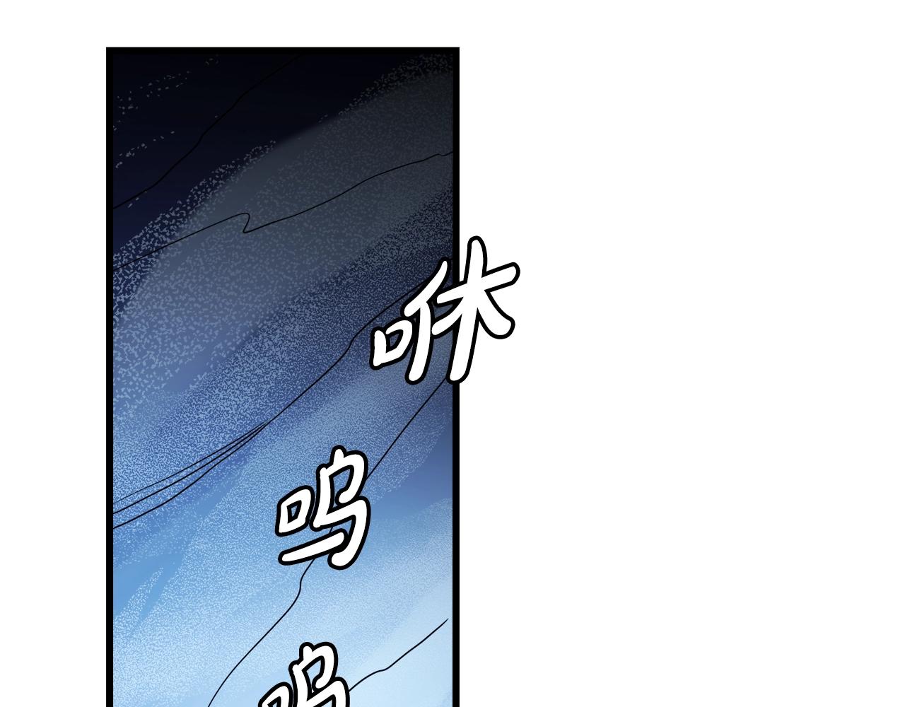 第54话 人剑合一89