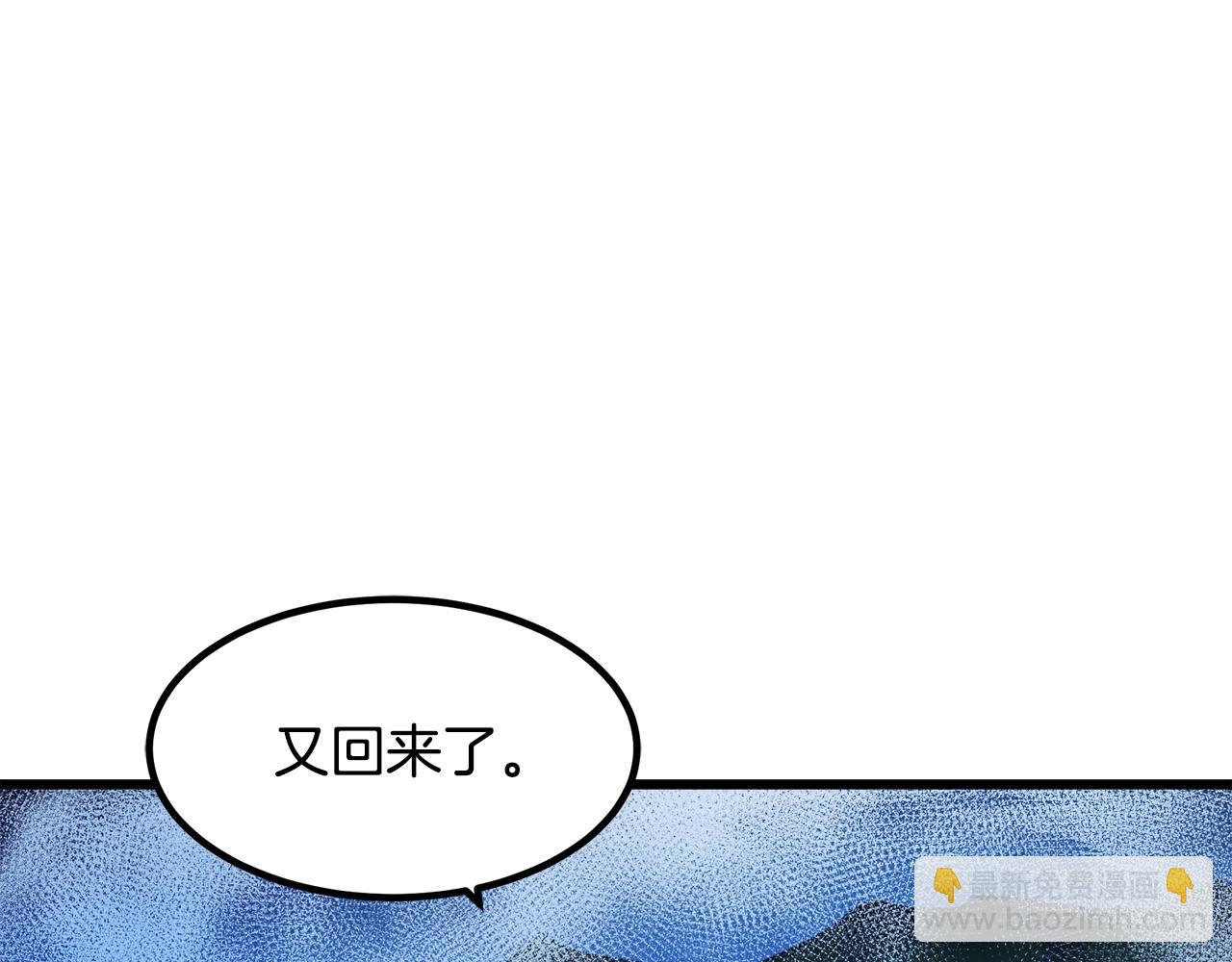 第54话 人剑合一92