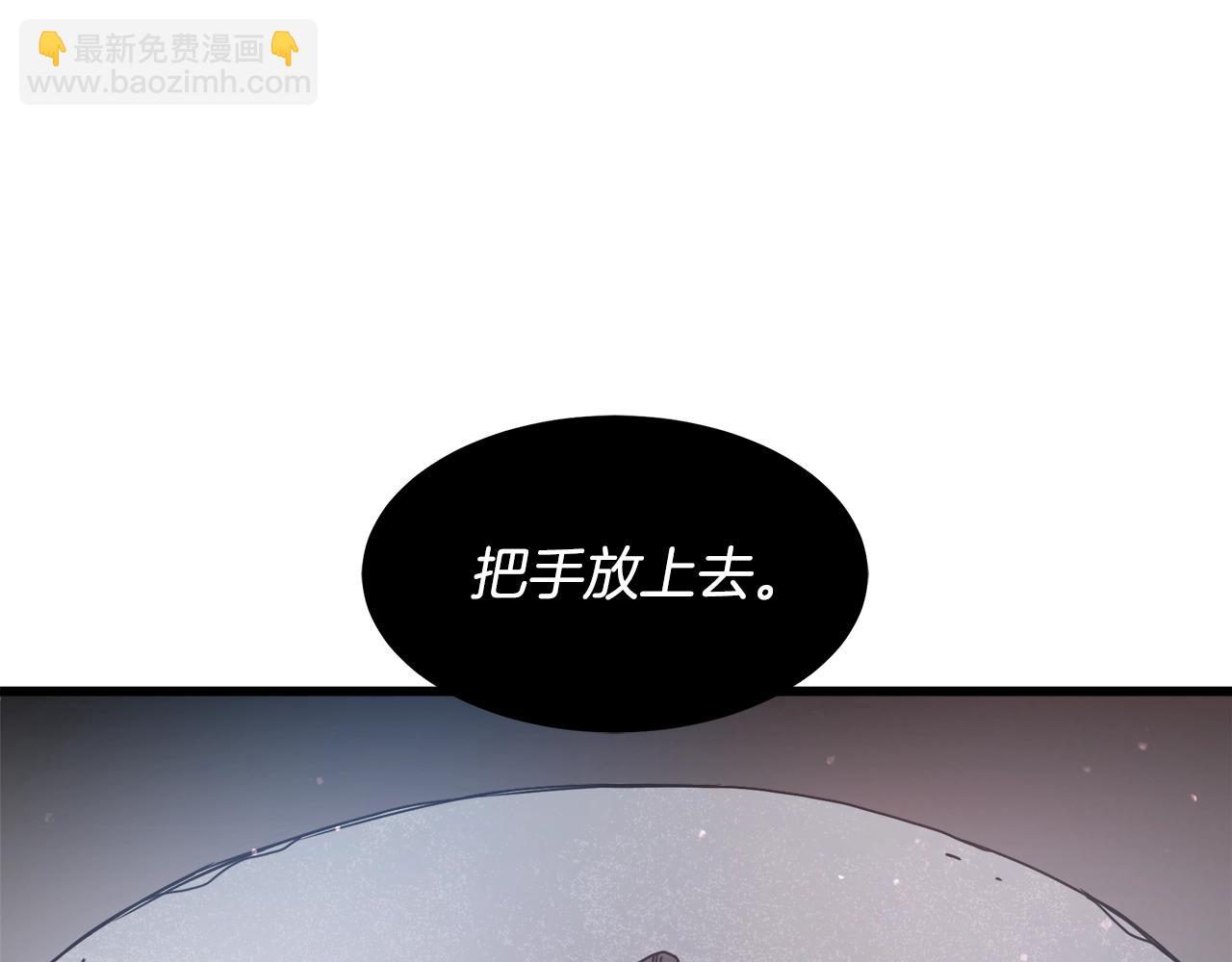 第56话 两个选择126