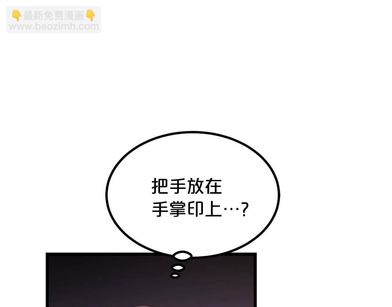 第56话 两个选择128