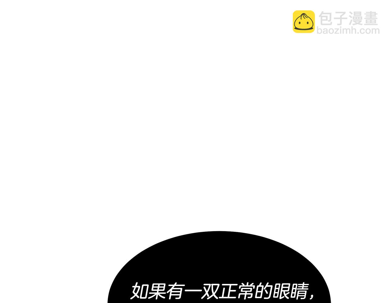 第56话 两个选择130