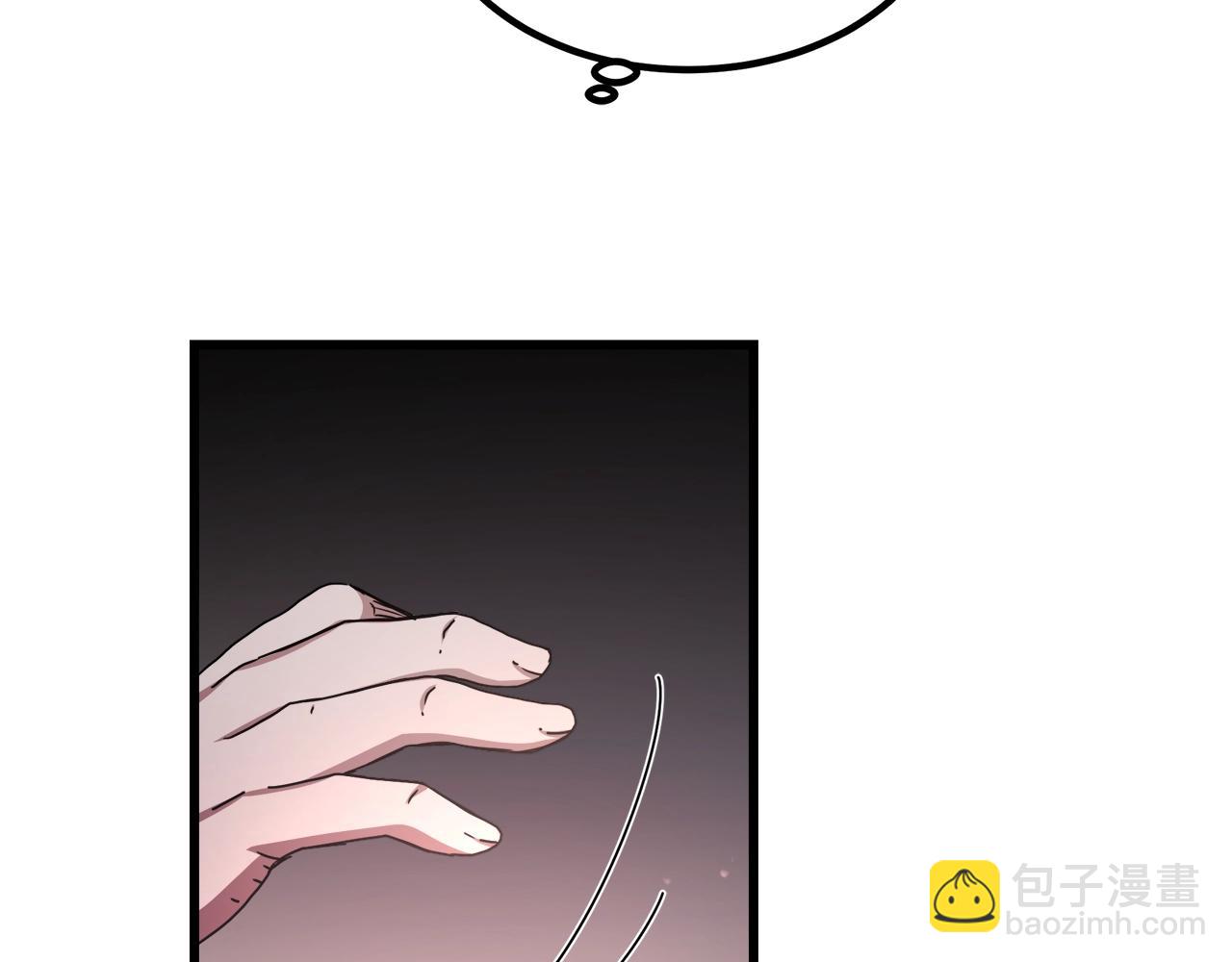 第56话 两个选择133