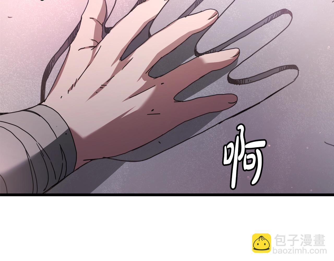 第56话 两个选择136