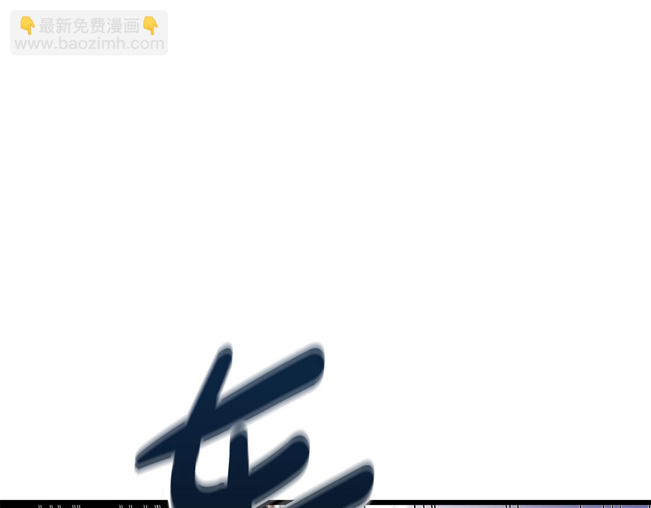 第56话 两个选择153