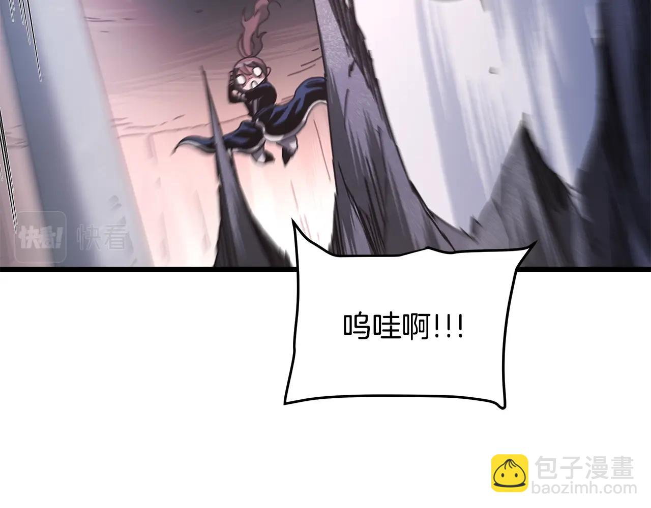 第56话 两个选择155