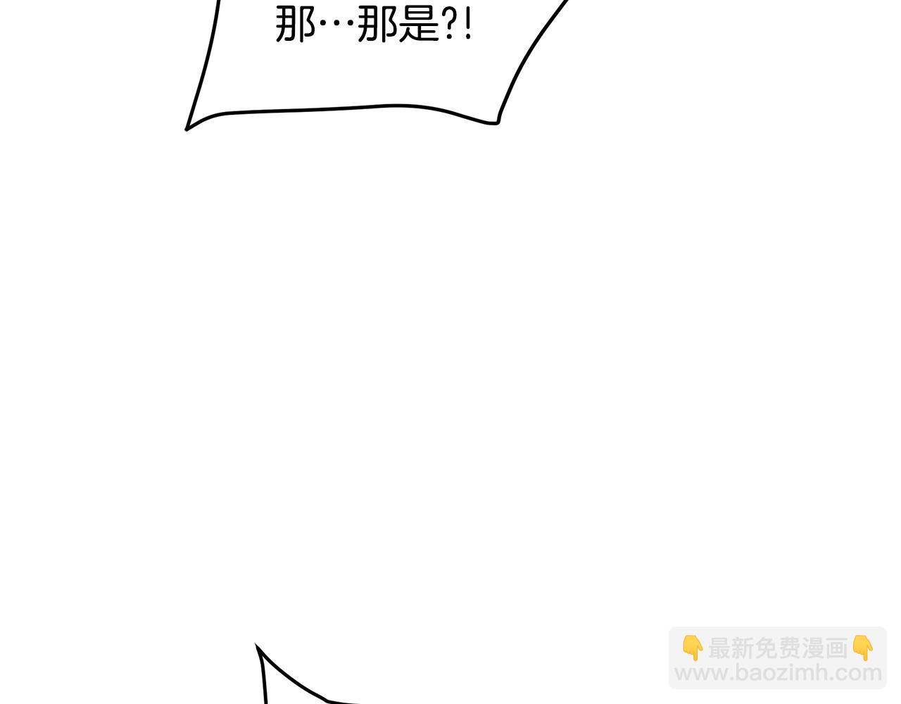 第56话 两个选择162
