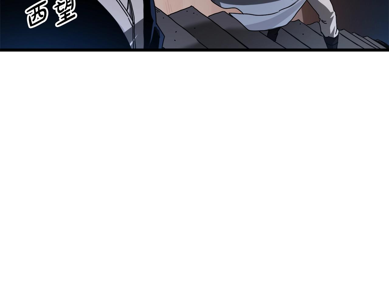 第56话 两个选择17