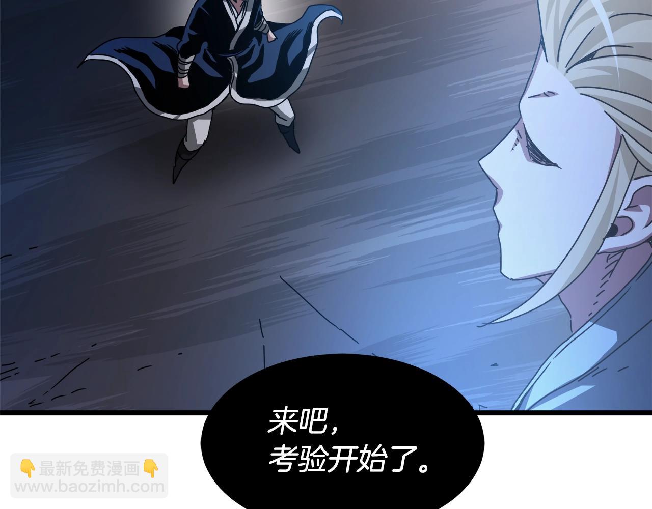 第56话 两个选择178
