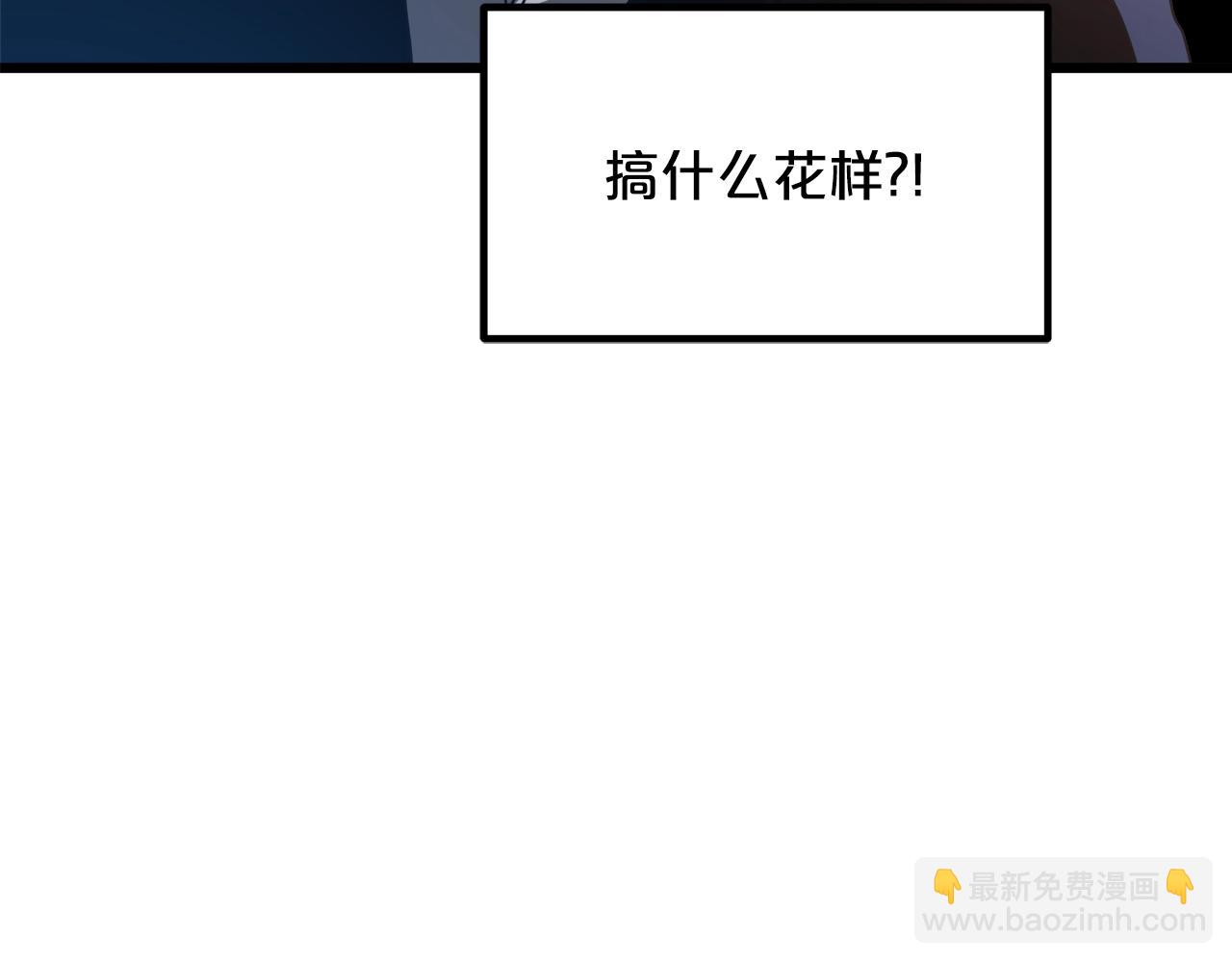 第56话 两个选择182