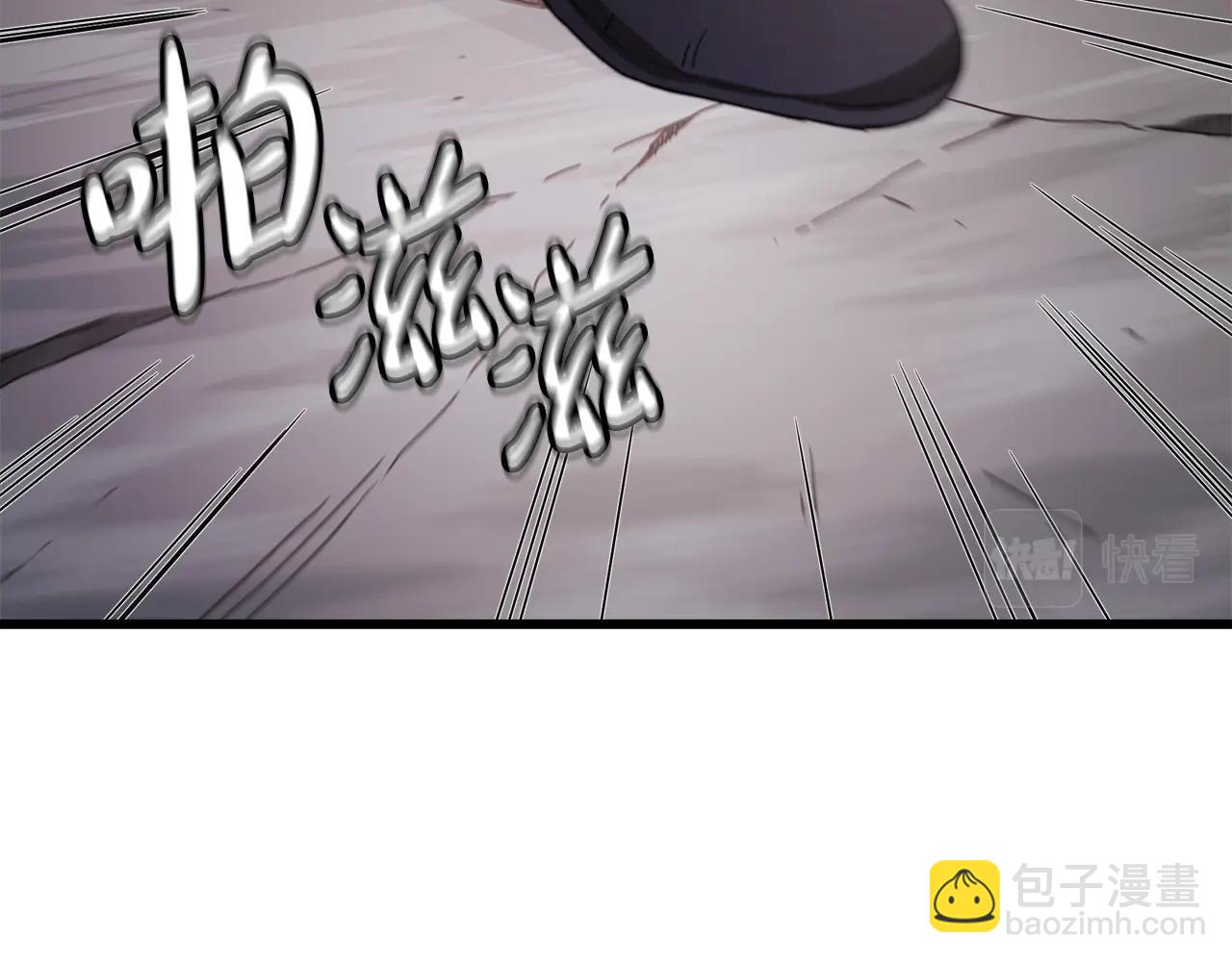 第56话 两个选择28