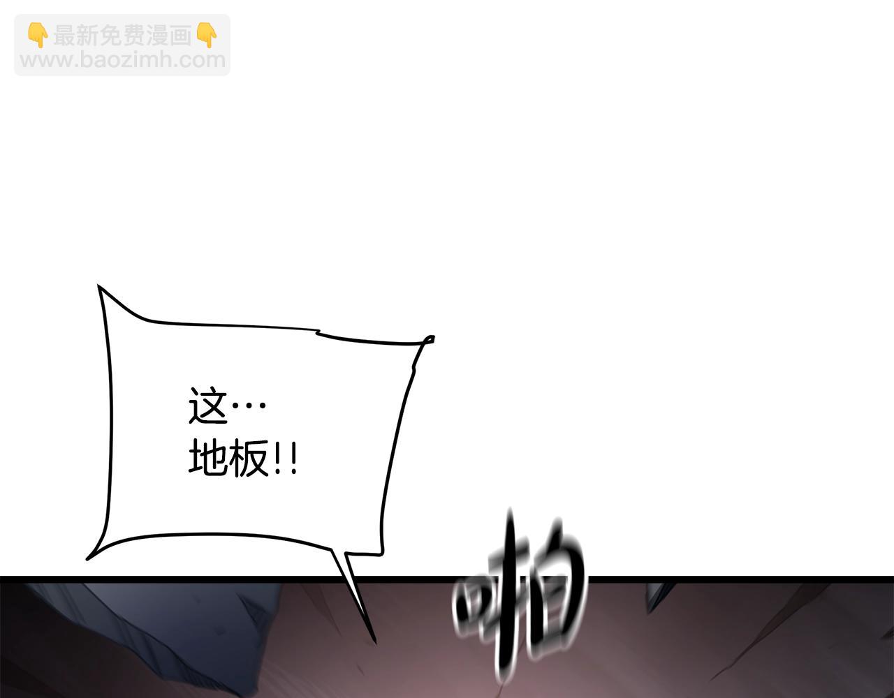第56话 两个选择30