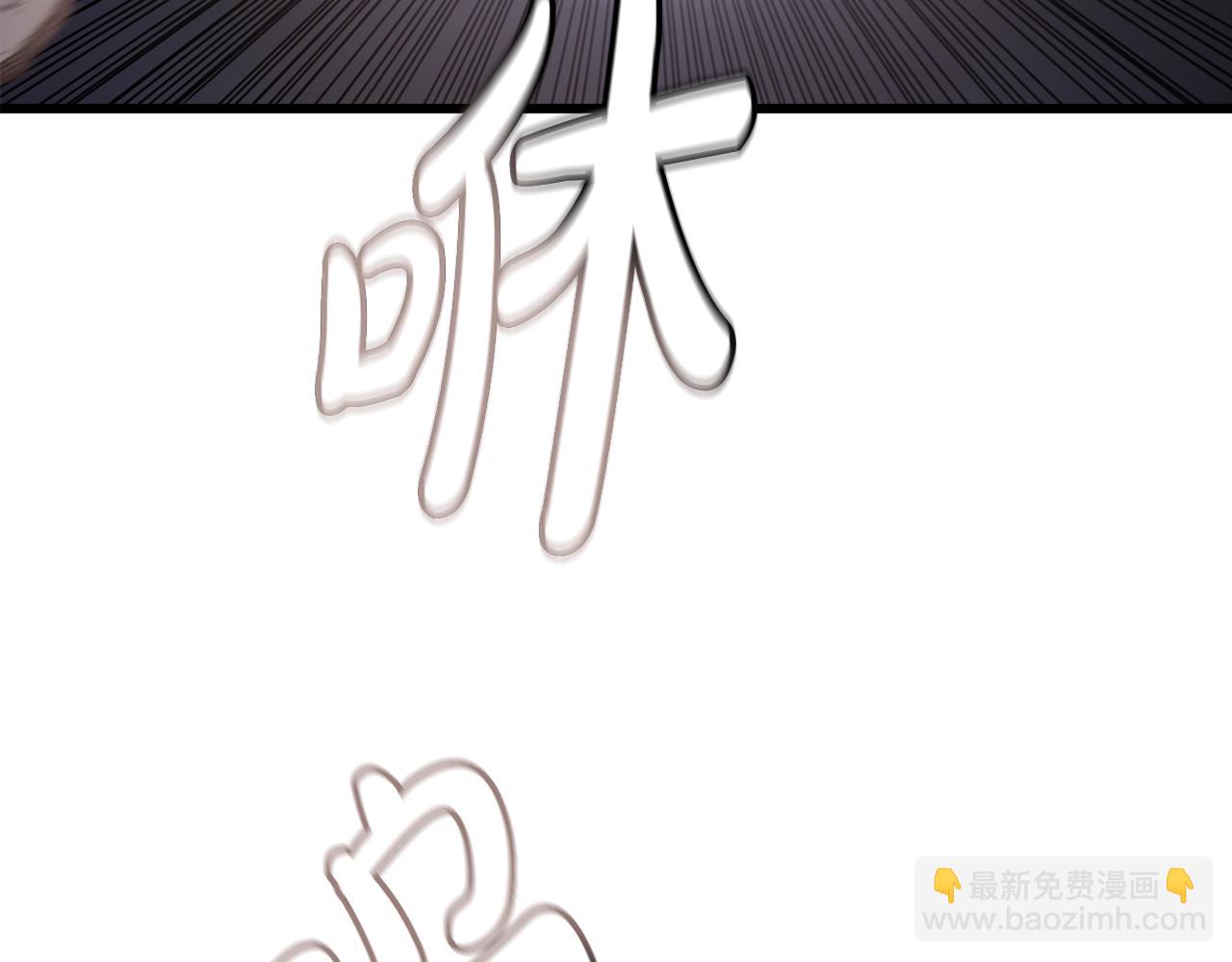 第56话 两个选择43